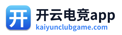 开云电竞app